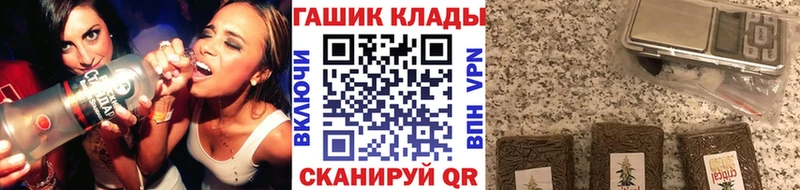 Гашиш AMNESIA HAZE  Трубчевск 