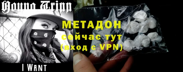 ECSTASY Пересвет