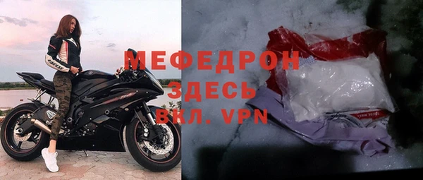 винт Переславль-Залесский