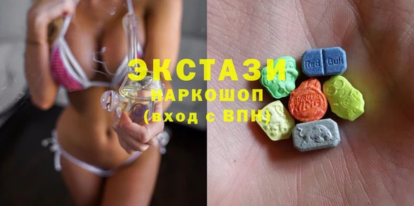 винт Переславль-Залесский