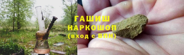 ECSTASY Пересвет