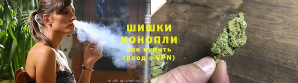 винт Переславль-Залесский