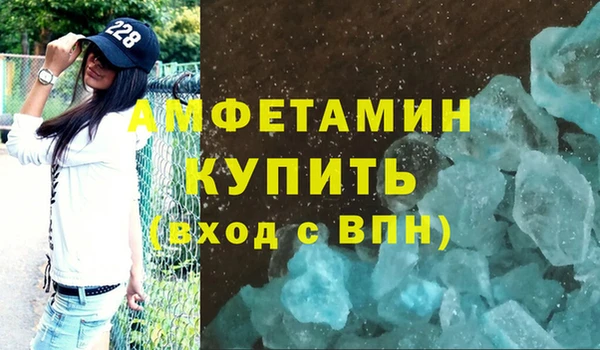 ECSTASY Пересвет