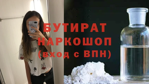 ECSTASY Пересвет