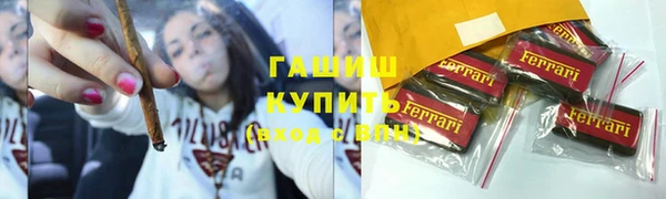 винт Переславль-Залесский