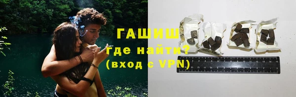 винт Переславль-Залесский