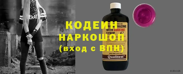 винт Переславль-Залесский
