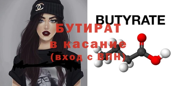 ECSTASY Пересвет