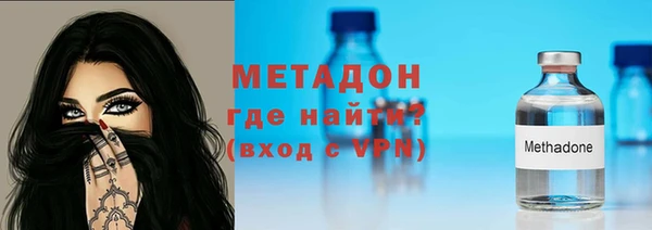 винт Переславль-Залесский