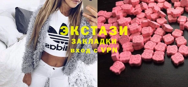 винт Переславль-Залесский
