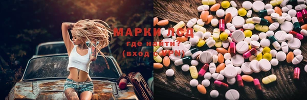 таблы Ветлуга