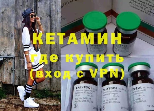 винт Переславль-Залесский