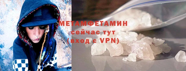 винт Переславль-Залесский