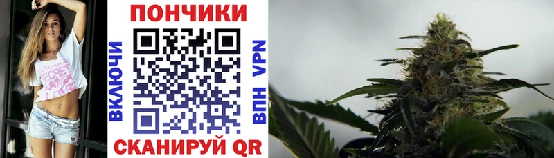 даркнет сайт  Трубчевск  Марихуана план 